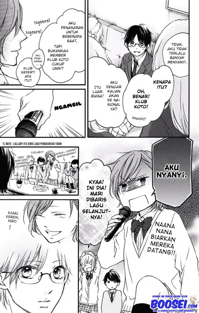 Kono Oto Tomare!